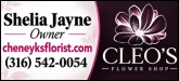 Cleo's Flower Shop Sponsorship Banner